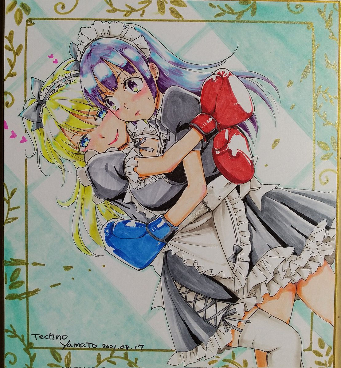 今月の色紙2+リメイク 