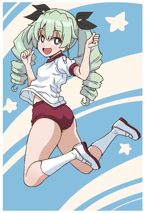 アンチョビ ブルマ 