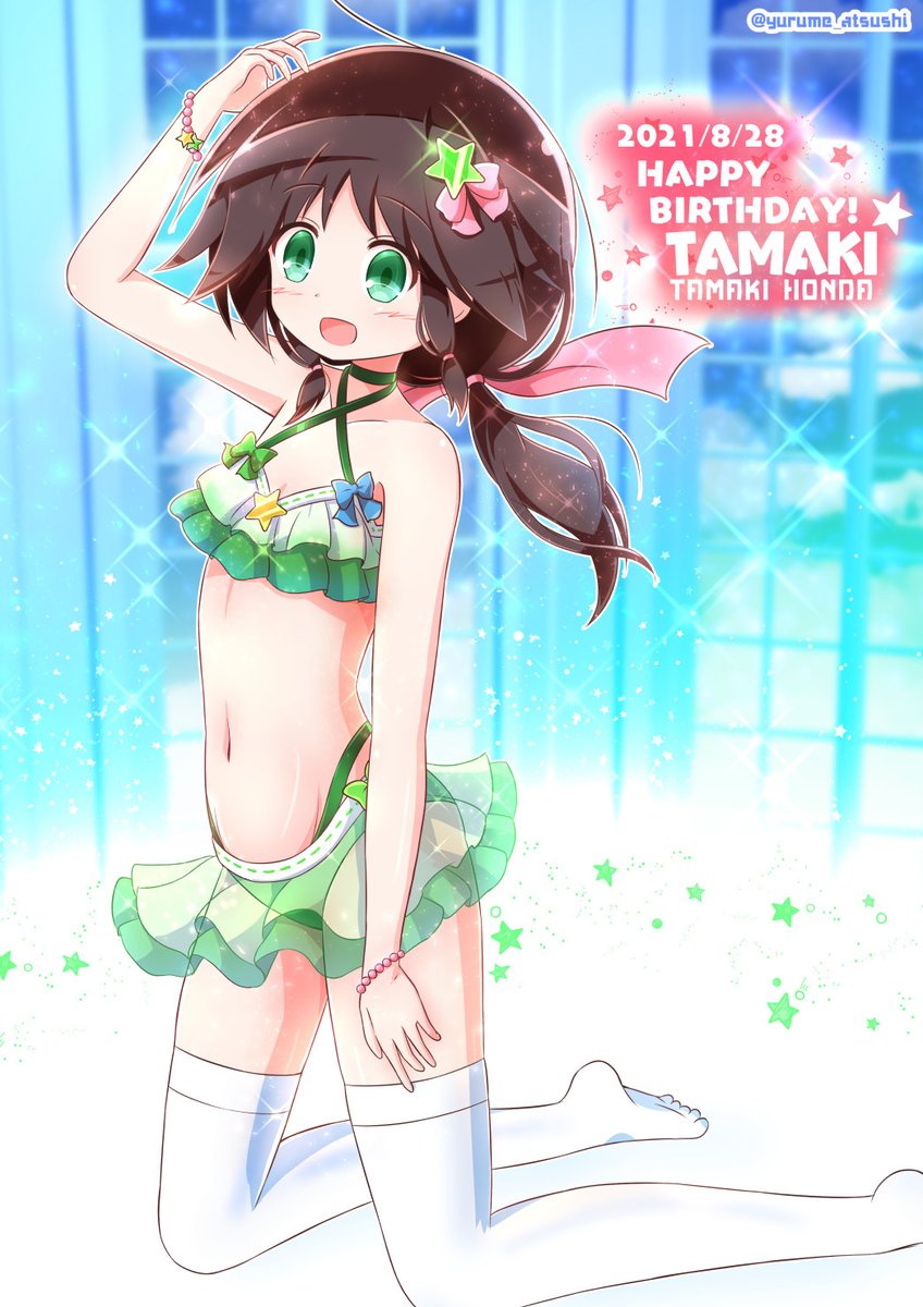 Twoucan 本田珠輝 の注目ツイート イラスト マンガ コスプレ モデル Twoucan 本田珠輝 の注目ツイート イラスト マンガ コスプレ モデル