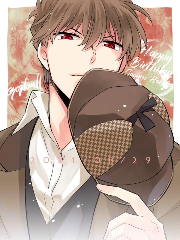 「今年もそろえておりまするちょっと手直ししたけども 」|よぐ💍のイラスト