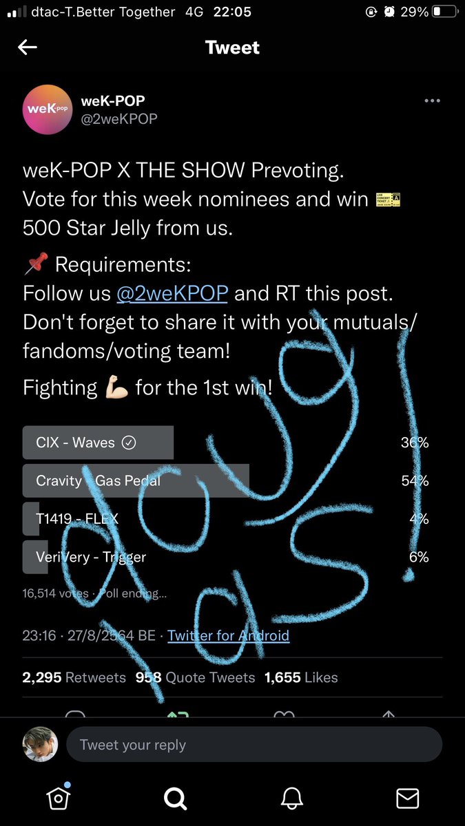 Douglas Zoldyck tweet media