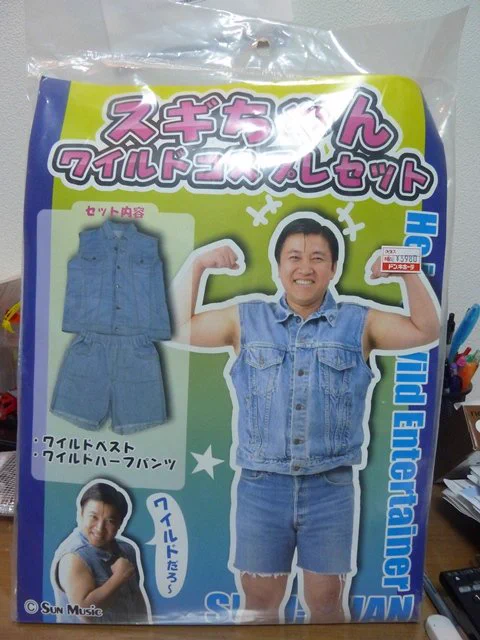 @pooler6sw さらにオススメ 男ウケと医者ウケが良い可能性があります 