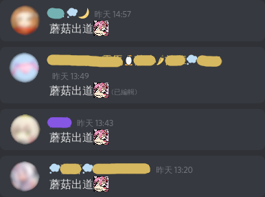 KinCK_tw's tweet photo. @mushroomslime 太可愛了吧
所以是不是... https://t.co/jBGE2sl7pX
