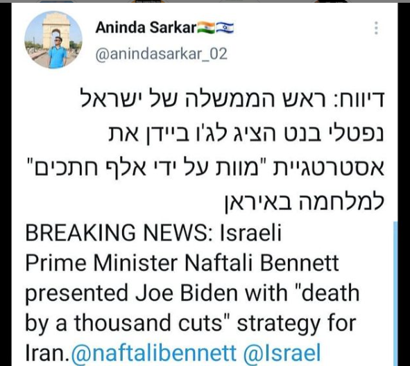 yeahokaysureYT's tweet photo. נראה את הסוויפטים לא תומכים בישראל עכשיו https://t.co/aZz8wJPhl5