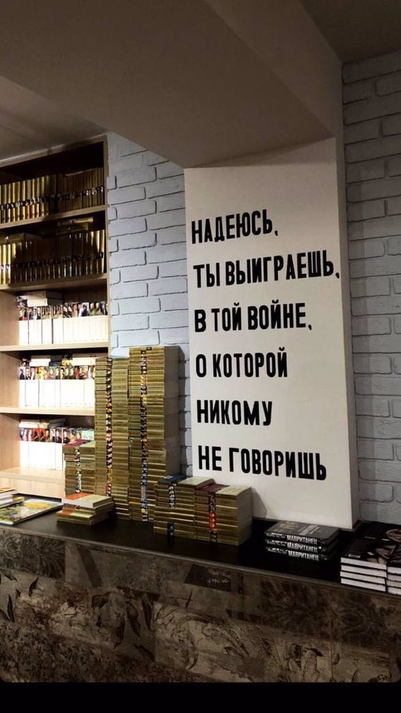 dobraya_daria's tweet photo. https://t.co/wGJ03rT4k0