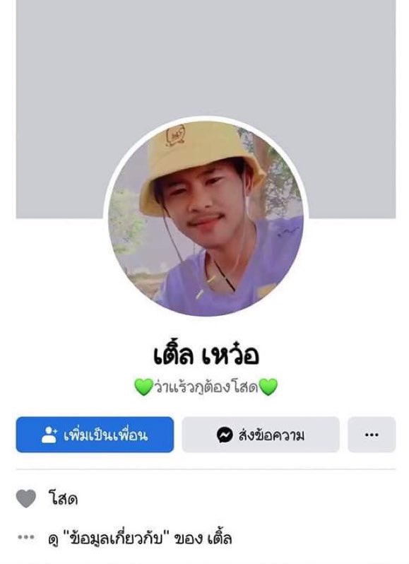 🦦มัมหมียองแจ🦦 tweet media