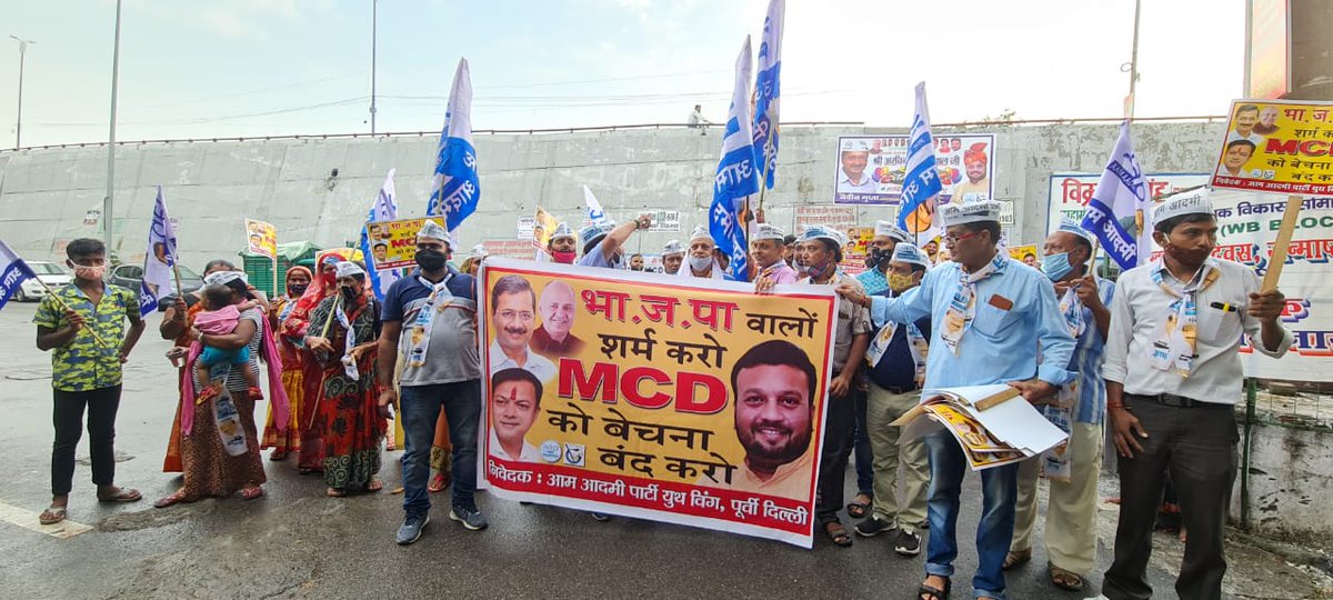 Naveen01AAP's tweet photo. 28 अगस्त 2021 को भाजपा के MCD में व्याप्त भ्रष्टाचार के विरुद्ध श्री अरविन्द केजरीवाल जी के आह्वान पर आम आदमी पार्टी, लक्ष्मीनगर के कर्मठ कार्यकर्ताओं द्वारा एक रैली WB ब्लॉक, चन्द्रशेखर पार्क से पूर्वी दिल्ली, यूथ विंग कार्यालय, नजदीक अजय साइकिल तक आयोजित की गई । 
@ipathak25 https://t.co/DZDI6KBBW0