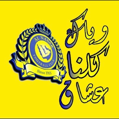 💛╭💙
💙╯💛
💛╭💙
💙╯💛
💛╭💙
💙╯💛
💛╭💙
💙╯💛
💛╭💙
💙╯💛
💛╭💙
💙╯💛
💛╭💙
💙╯💛
💛╭💙
💙╯💛
💛╭💙
💙╯💛
💛╭💙
💙╯💛
↪ⓝⓐⓢⓢⓡ
↪ⓕⓞⓛⓛⓞⓦ
↪👇👇👇💛💙✌🙏
حساب يستحق المتابعةوالدعم↪
<a href="/nnh990/">‏شمـ💕 جنوبيــھہ💕ـوخ💛💙🫶</a>