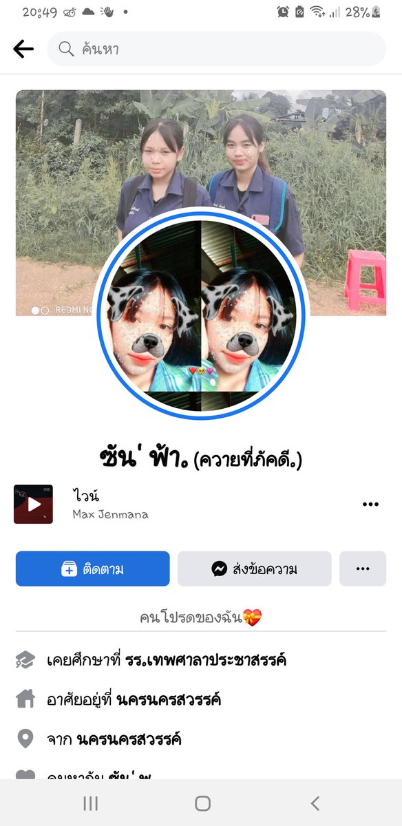 GOT7MTBB16's tweet photo. นกต่อทั้ง4ตัวจ้า https://t.co/rrhhKJwiUz