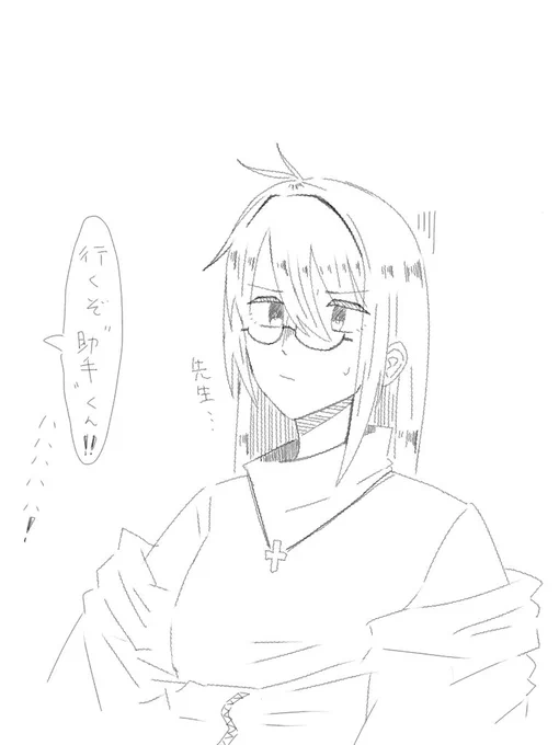 オリ 