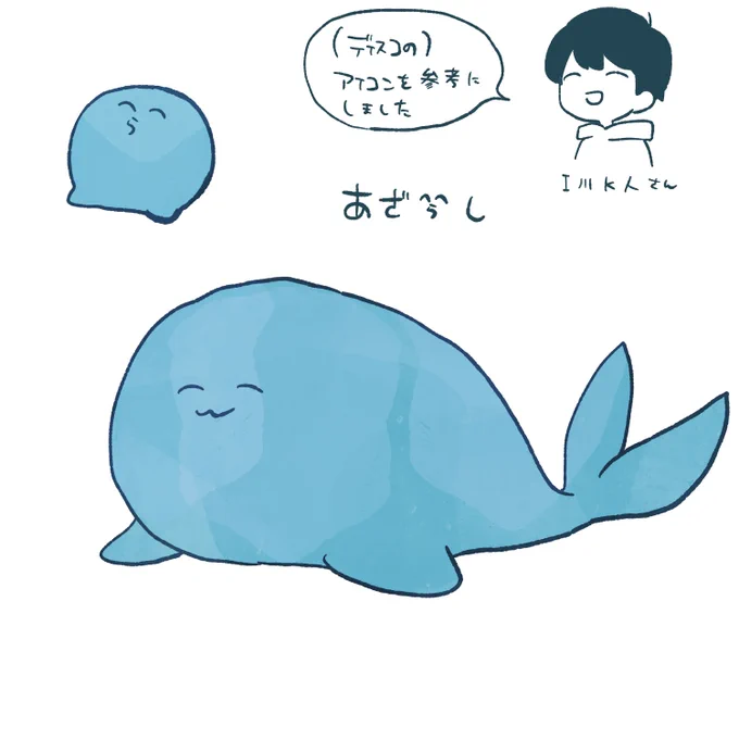 かわいい 