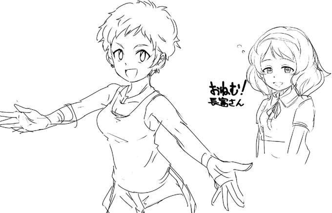 仙崎さん練習してた時に
おねむの長富さん描いてました
描いた覚えがほとんどないです 