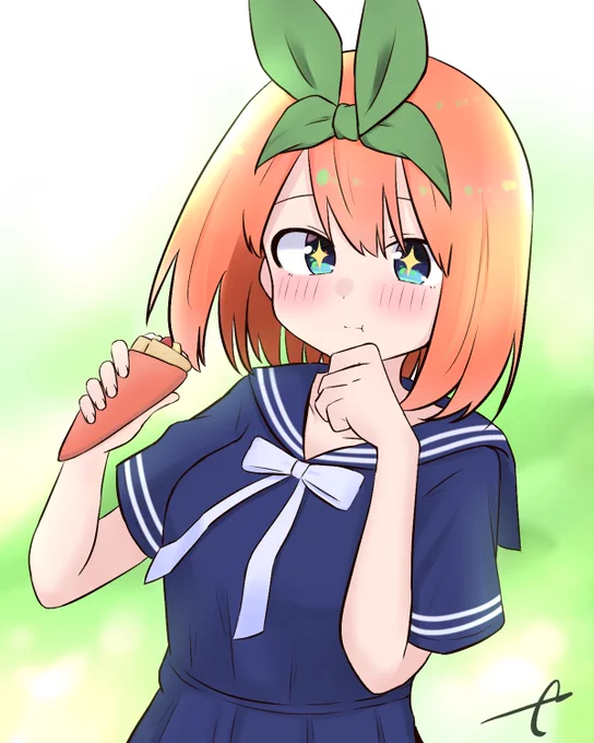 「うまっ!!」 