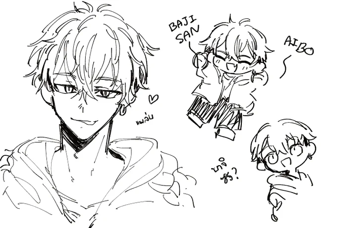 วาดจิฟุยุขึ้นมือเสมอ 😭 