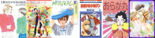 そりゃないぜbaby Twitter Search Twitter