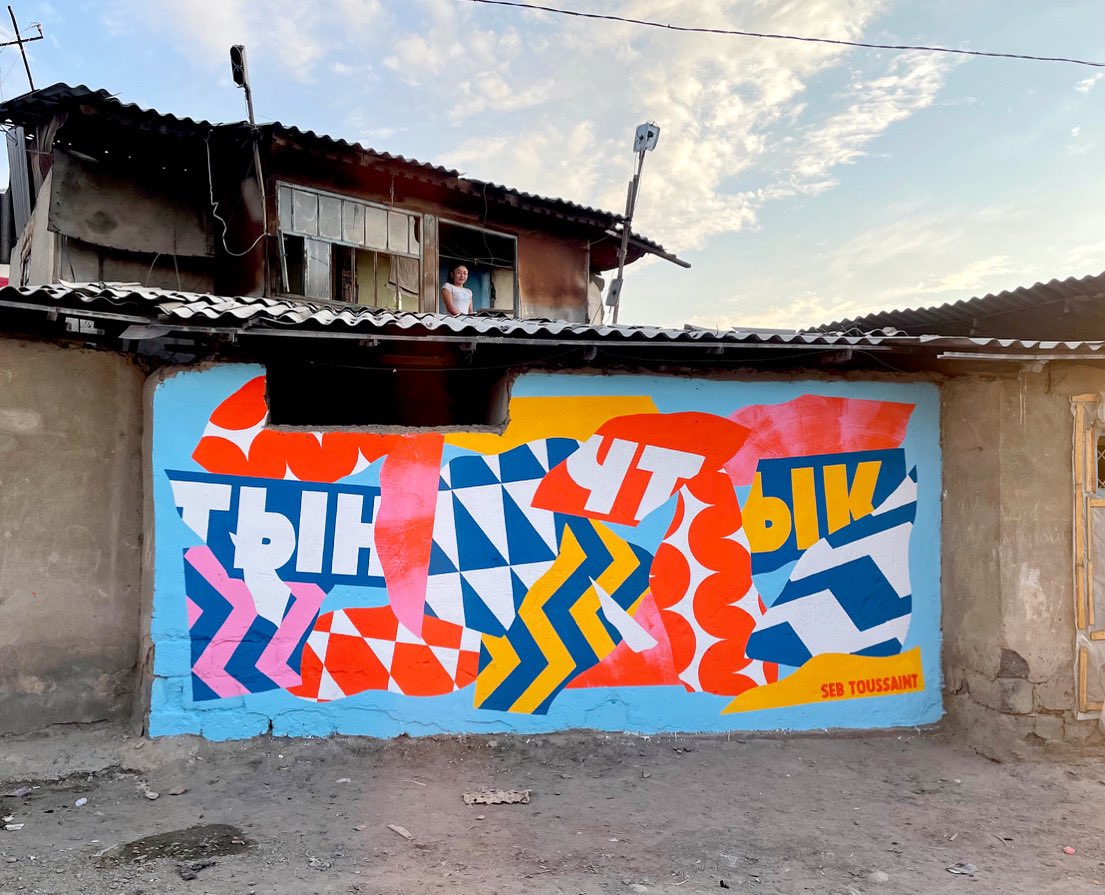 sebtoussaint's tweet photo. Altynai chose the word тынчтык (=Peace in Kyrgyz). She lives in a small room in Zavodskoy Paselok, a slum that is known in Bishkek for being rough. She told me that she would like to live a peaceful life here without the junkies, thieves and criminals.
#ShareTheWordProject https://t.co/7Wrkx15OQA