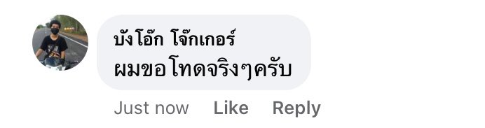 🌱“มุหวาน𝚓𝚑🦕♡︎ tweet media
