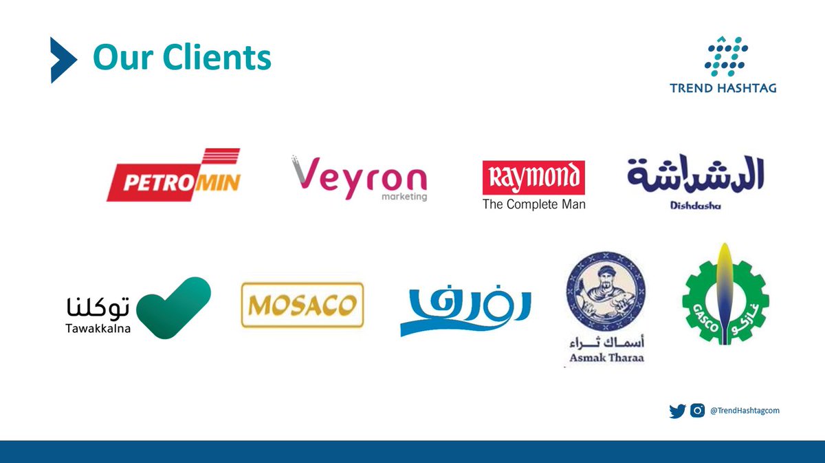 عملاء #Trend_Hashtag 
#جده_Iلان 
#منصة_مدرستي 
#تعميم_القرار_مطلب