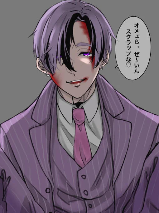 #東卍FA
裏切り者に拘束されてフルボッコにされる蘭ちゃん(その後すぐに竜胆と春千夜乱入) 