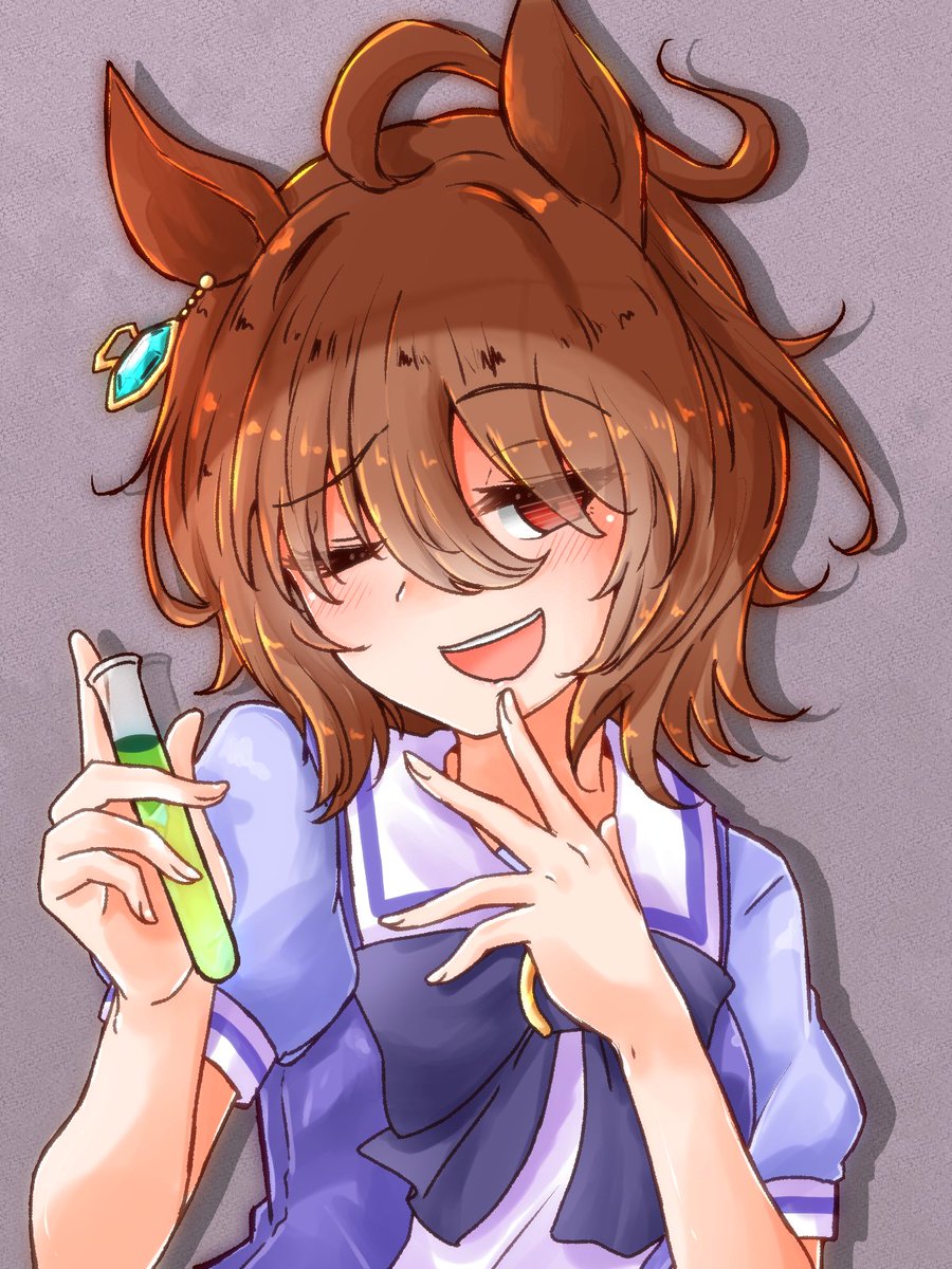 ちょうど切らしてた 