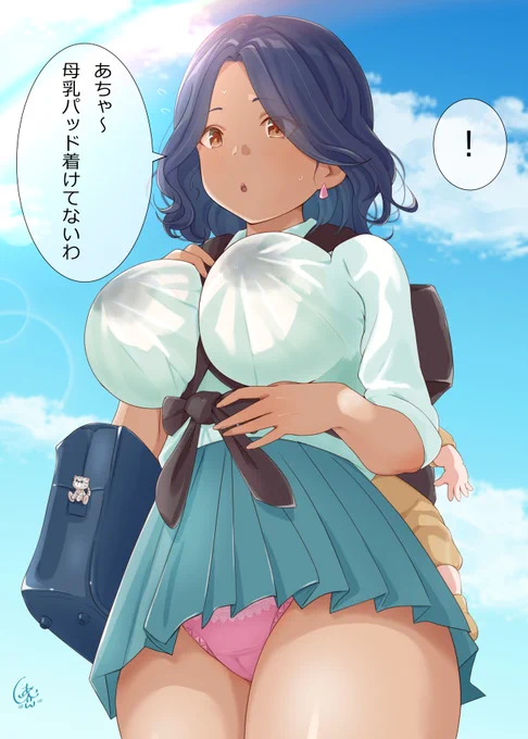 ママがお兄を産んだ時はまだ高校生だったんだって。セケンのヘンケンとかヒハンに耐えてきたママは偉いよね
オリジナルギャルママさんのJK時代です 