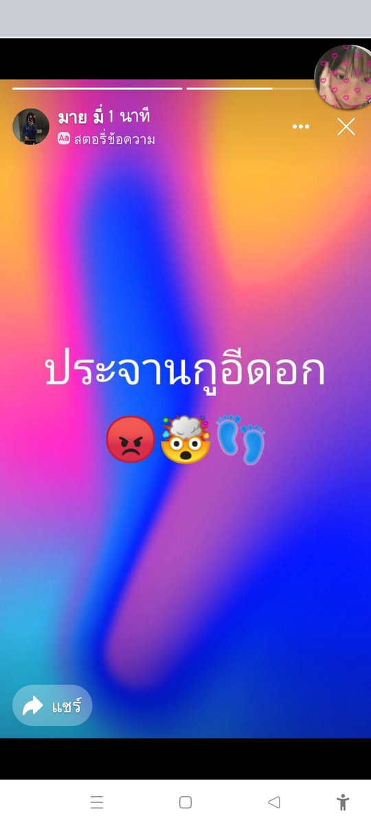 just finished tweet media