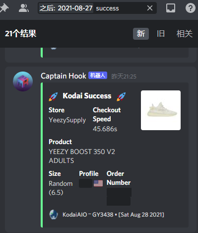 CherryCQ tweet media
