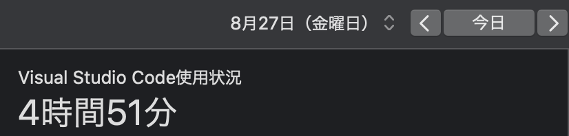 nao_develop tweet picture
