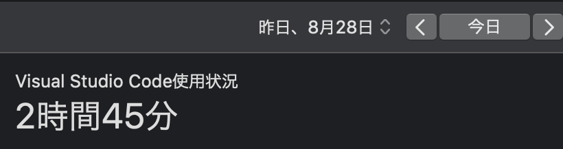 nao_develop tweet picture