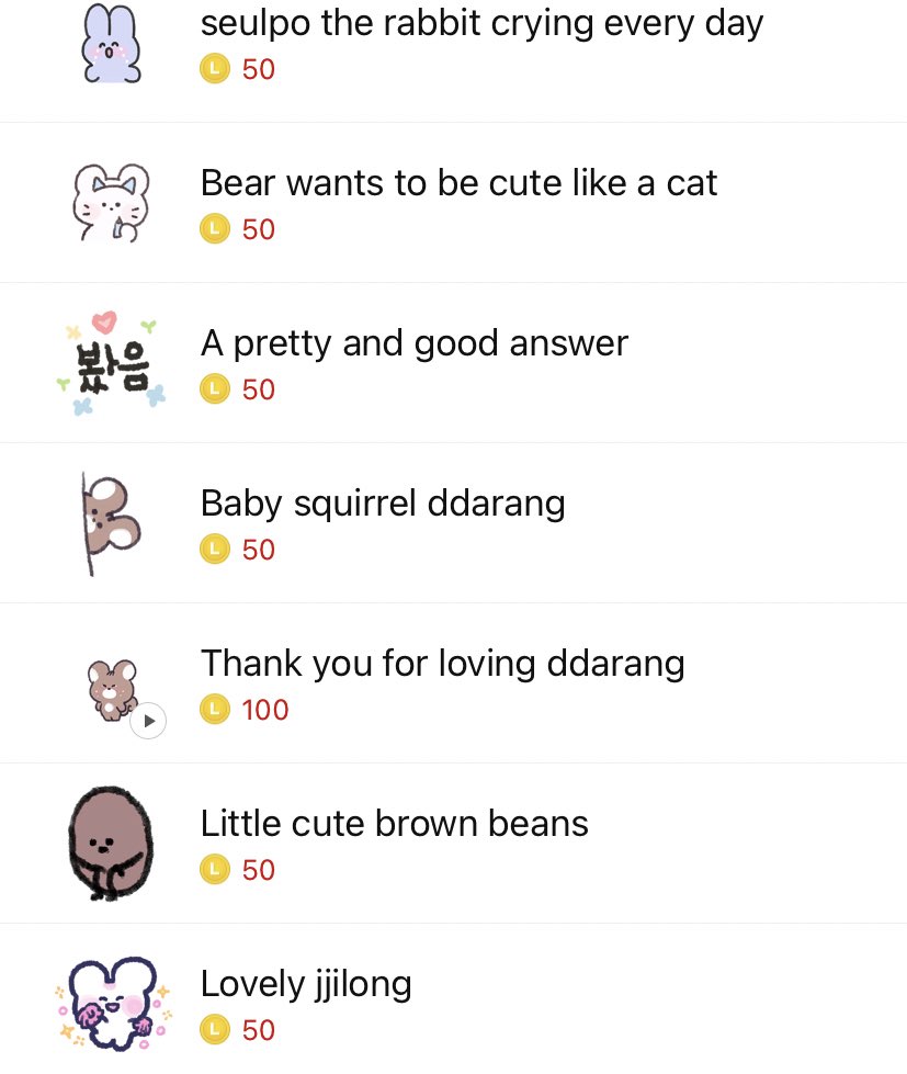 rt this tweet ! 
ช่วงนี้มีแต่เรื่องทั้งลุ้นทั้งเครียด ต้องพึ่งดวงบ่อย ผมเลยอยากมาแจกสติกเกอร์ลายข้างล่างนี้ 4 คน เลือกเองได้เลย ยพท rt ตามทักครับผม