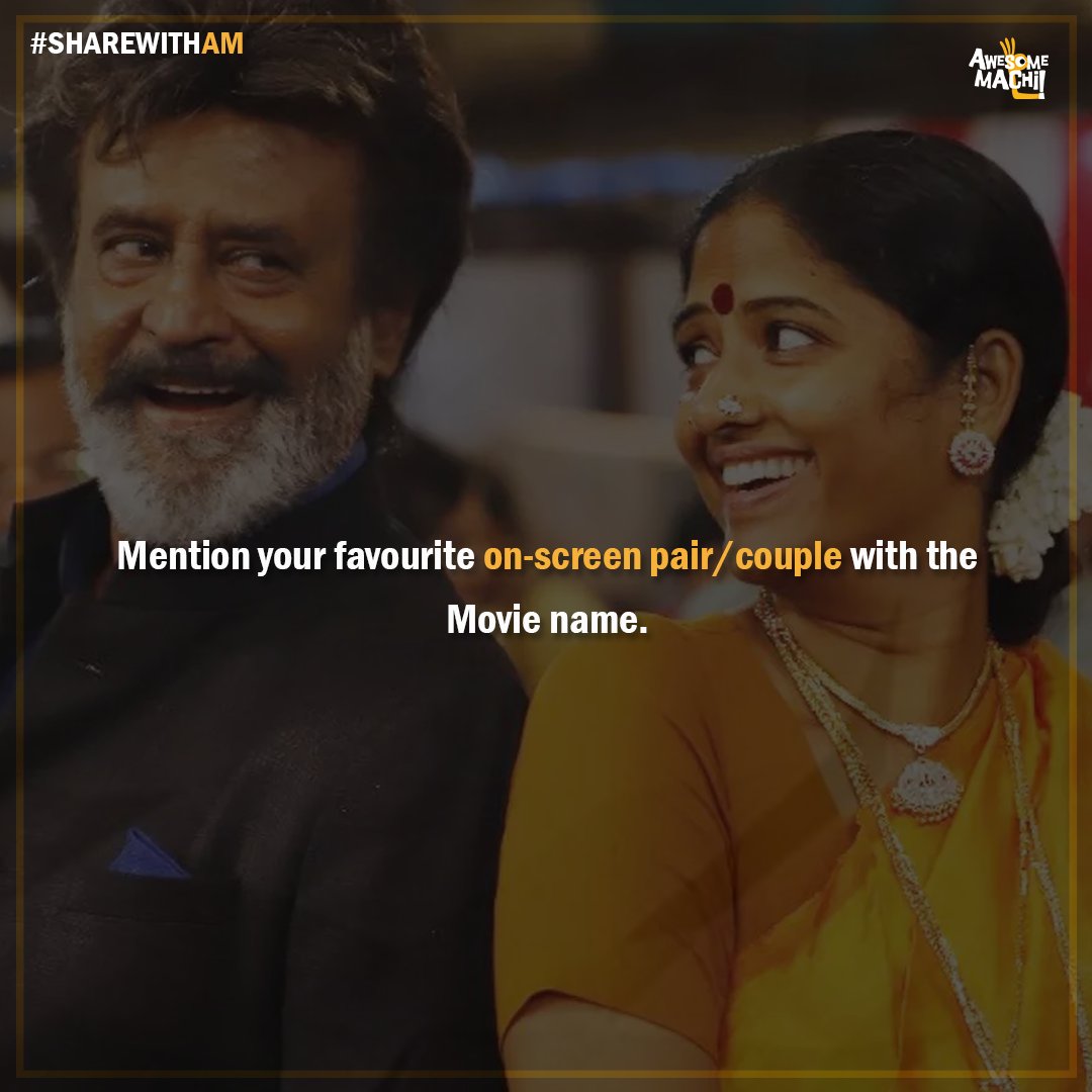 AwesomeMachi's tweet photo. Mention your favourite โค๏ธ
#ShareWithAM #onscreencouple #kaala #AwesomeMachi https://t.co/KprrllPUxQ