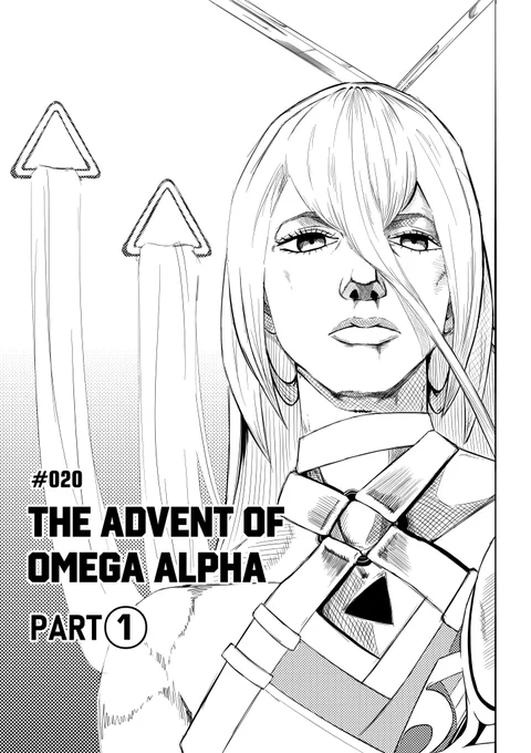 Ch. 20 The Advent of Omega Alpha pt.1A Jojo chapter art parody#omegallery 