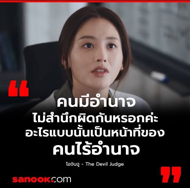 MOOKMERCI tweet picture