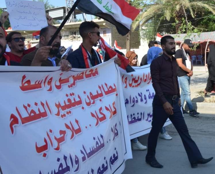 🔴يعتبر محاضري واداري محافظات العراق عامة هم الرقم الاكبر والمؤثر في المجتمع لكون اقل عائلة فيها 3واكثر من المحاضرين والاداريين لذلك قرر جميعهم مقاطعة الانتخابات لهذه السنة بسبب عدم تثبيتهم على الملاك الدائم ضمن درجات الحذف
.
.
ممثل المحاضرين المتعاقدين في واسط
  محمد قاسم صگبان
