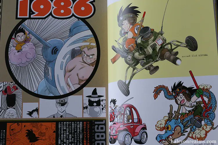 Akira Toriyama isn't simple just an amazing artist/illustrator; he's also an outstanding designer - costumes, characters, creatures, gadgets; and boy don't even get me started on his vehicles - 
