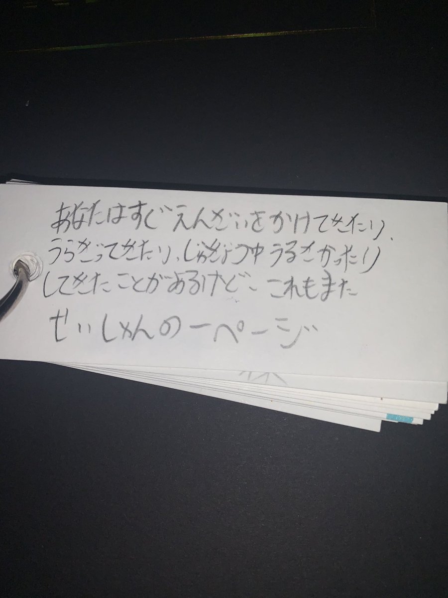 Sekcle_'s tweet photo. 左
俺がろとむに向けて書いたやつ
右
ろとむが俺に向けて書いたやつ

中三の頃俺可愛かったよとても https://t.co/CKf7Yl88jt