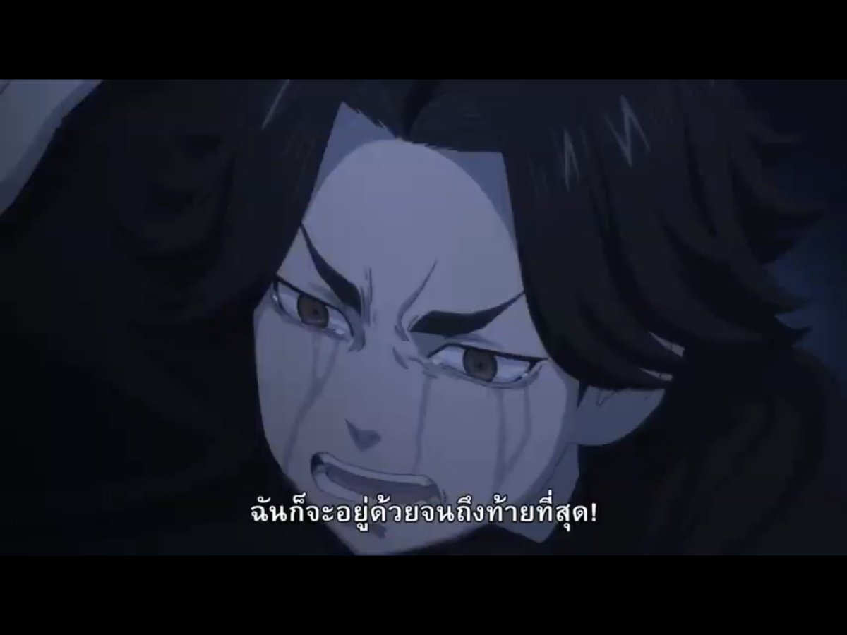 Inwzamayri99x's tweet photo. มึงเอ้ยฉากนี้กุตายไปแล้ว บาจิซังรักเพื่อนมากๆเลยนะ รักคาซึโทระมากๆ ไม่อยากให้ไมกี้โกรธโทระ และก็ไม่อยากให้โทระต้องรับผิดชอบคนเดียว บาจิซังคือที่สุดแล้ว สมแล้วที่เป็นคนที่ทุกคนรัก เค้าควรได้รับจริงๆ 😭 https://t.co/u4qpYfgQIQ