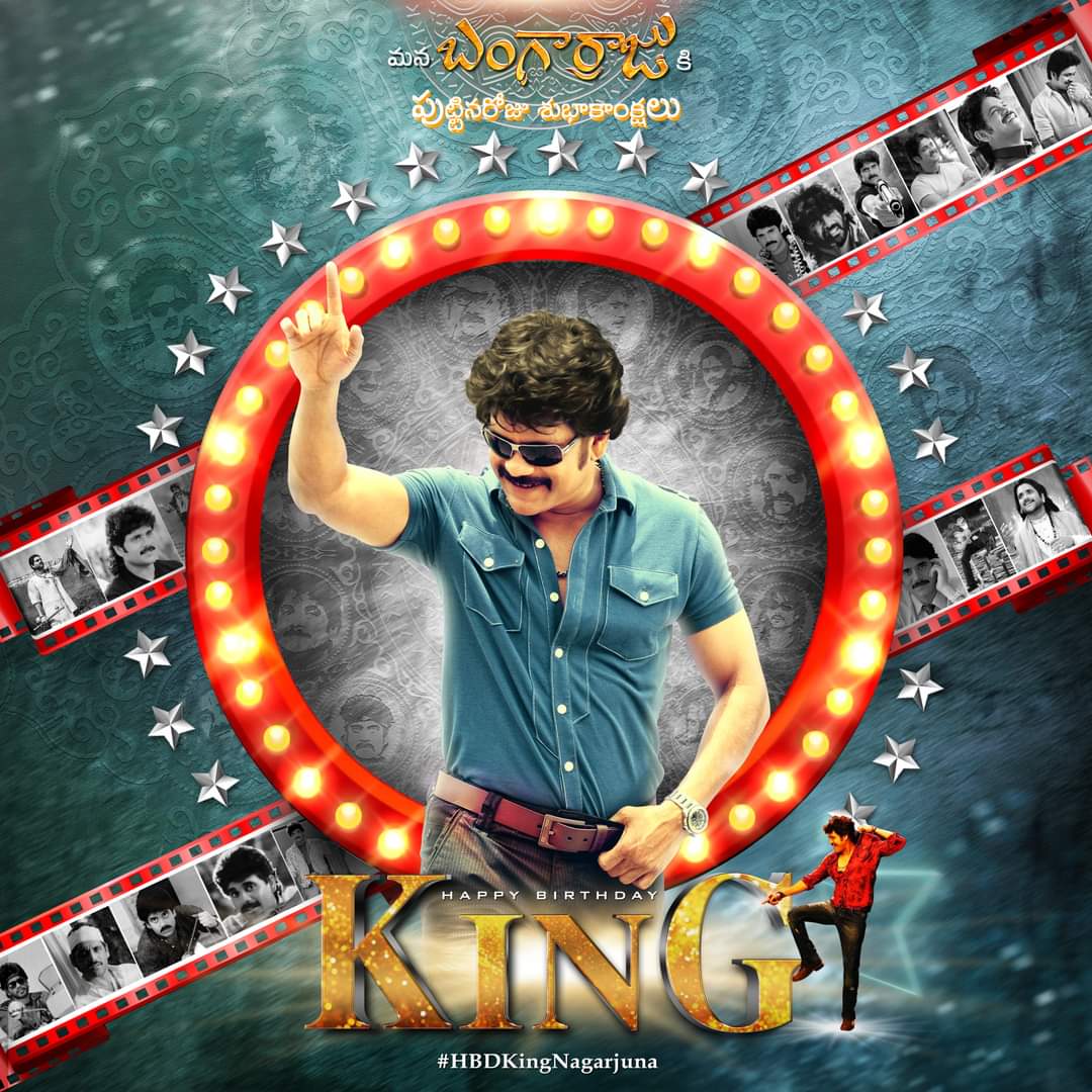 bittugani's tweet photo. Many more happy returns of the day king nag sir.
@iamnagarjuna
#HBDKingNagarjuna https://t.co/hI111ip13f