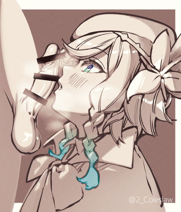 吟遊詩人さん…ちんちん見てください… 