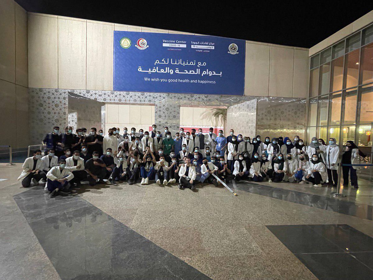 27August.2021                                               ولله الحمد والمنه انتهت اليوم تجربتي كمتطوع في مركز اللقاحات. يعجز الكلام عن وصف مافي القلب ايام مضت وياليتها لم تمضي. تشرفت بالعمل مع اشخاص لم يكونوا اصدقاء بل كانو اخوان…