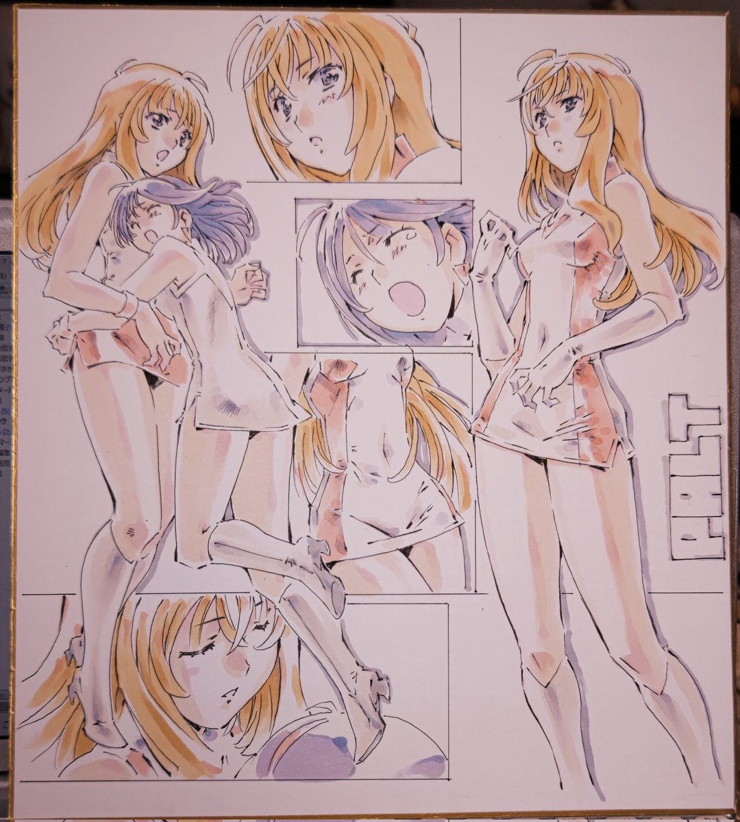 裏もメッセージ書かせていただきました 
