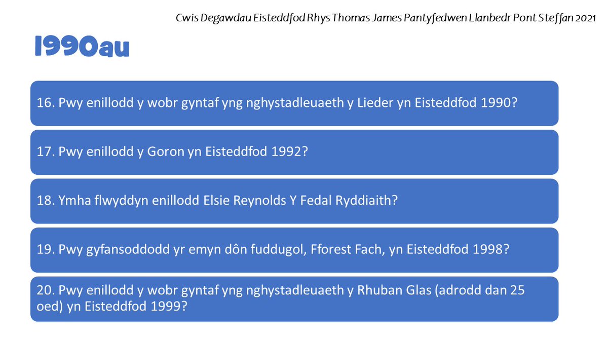 Cwis y 1990au #AtgofLlanbed