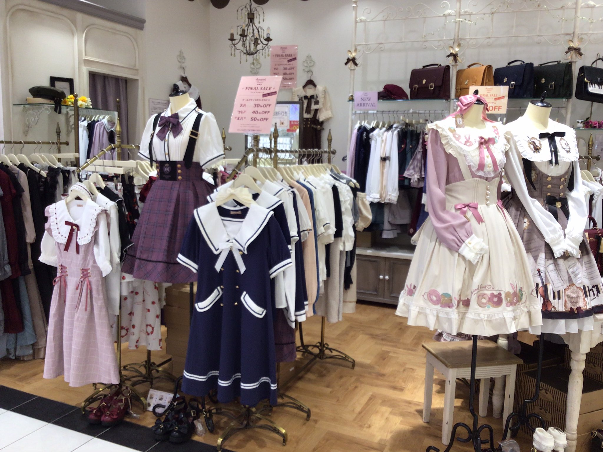 超特価sale開催 Amavel ルームウェア 渋谷109限定品 ピンク パーカー Confianca Co Mz