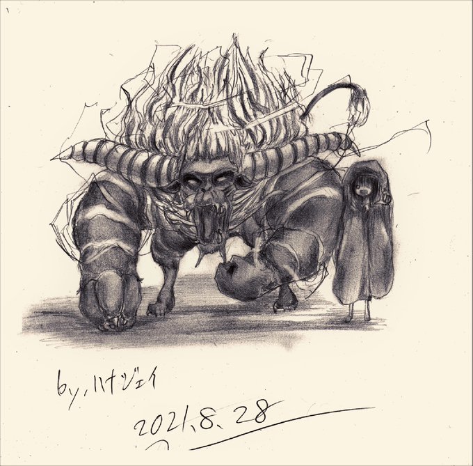 金獅子ラージャンのtwitterイラスト検索結果