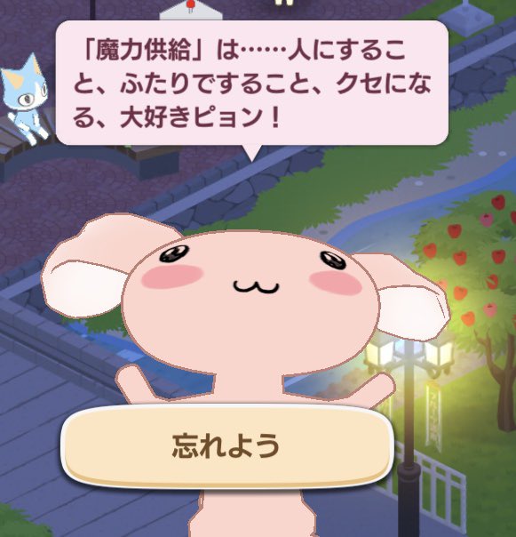 グラタンさん と Ichinyo Bot のやりとり 1 Whotwi グラフィカルtwitter分析 グラタンさん と Ichinyo Bot のやりとり 1 Whotwi グラフィカルtwitter分析