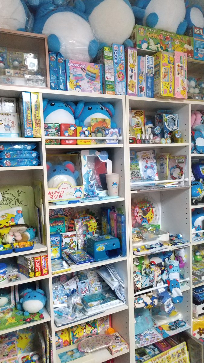 タグ ポケモン の注目ツイート 15ページ目 メガとんトラック