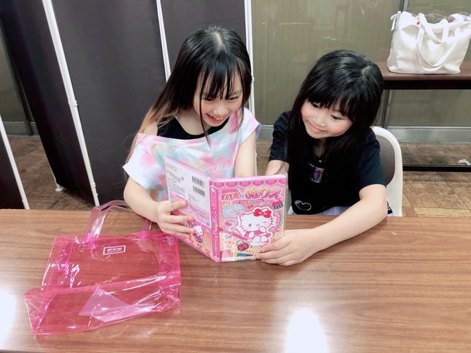 Twitterのコスプレ画像17