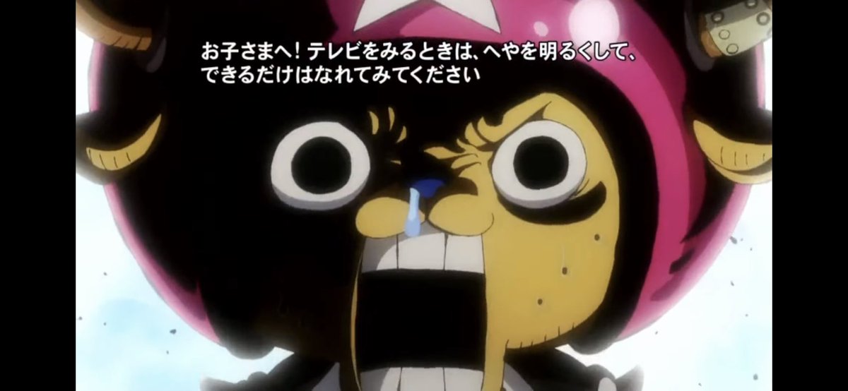 Onepiece9 Twitter Search Onepiece9 Twitter Search