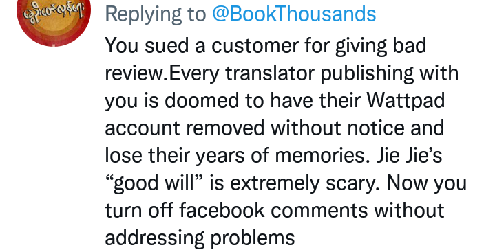 MmLanghua's tweet photo. Here is a record of being sued by @BookThousands . They file charges against the fans for writing even a little bit of negative review for their bad quality books. And brought polices to the aforementioned fan's workplace before the charges were even laid . #MDZS #SVSSS #TGCF https://t.co/5EHL8rvVwG