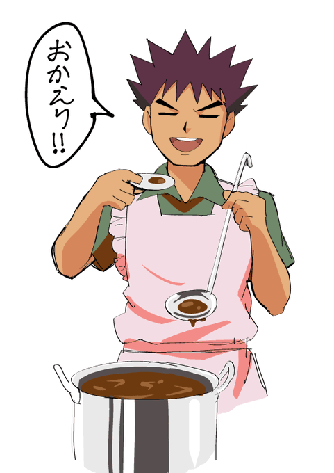 タケシとのシェアハウス 